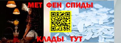 стаф Гай