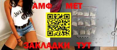 метадон Берёзовский