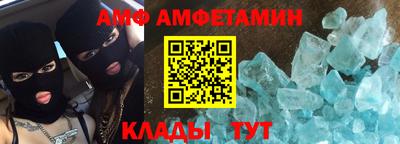 метадон Берёзовский