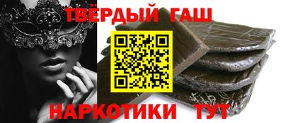 гидропоника Гатчина
