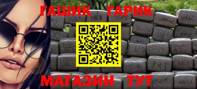 ALPHA PVP Гагарин