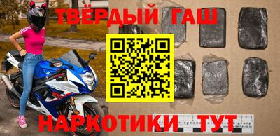 ALPHA PVP Гагарин