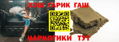 метадон Берёзовский