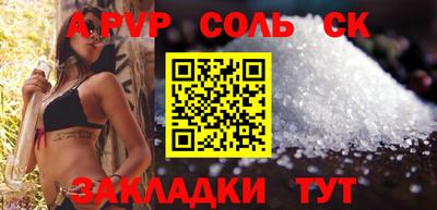 гидропоника Гатчина