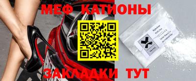 метадон Берёзовский