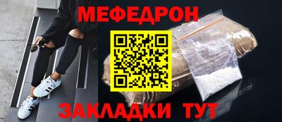 ALPHA PVP Гагарин