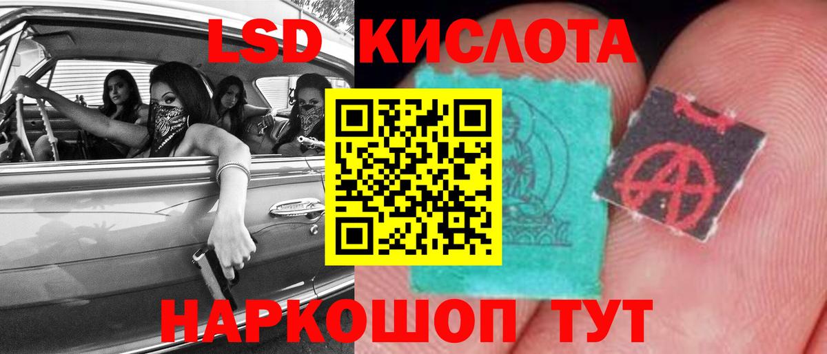 Кетамин Домодедово