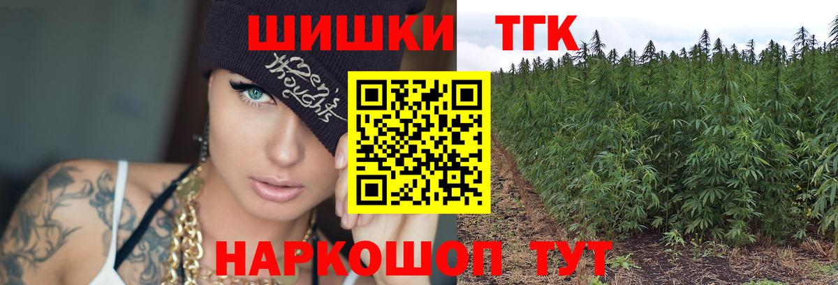 Марихуана тримм  Конопля ГИДРОПОН  Домодедово  Канабис Ganja 